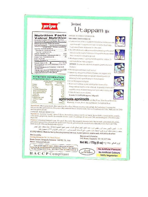 PRIYA UTTAPPAM MIX - apniroots Grocery